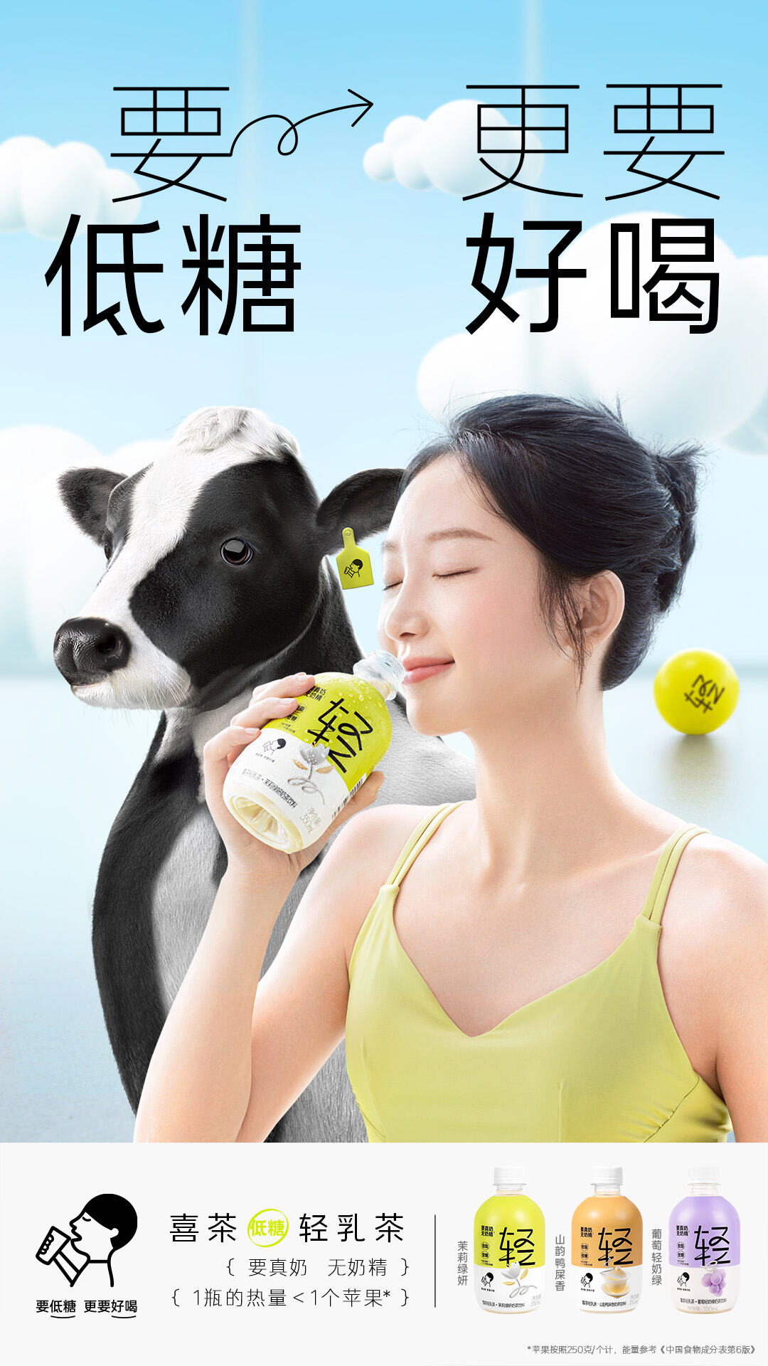 广告人干货库 广告人干货库