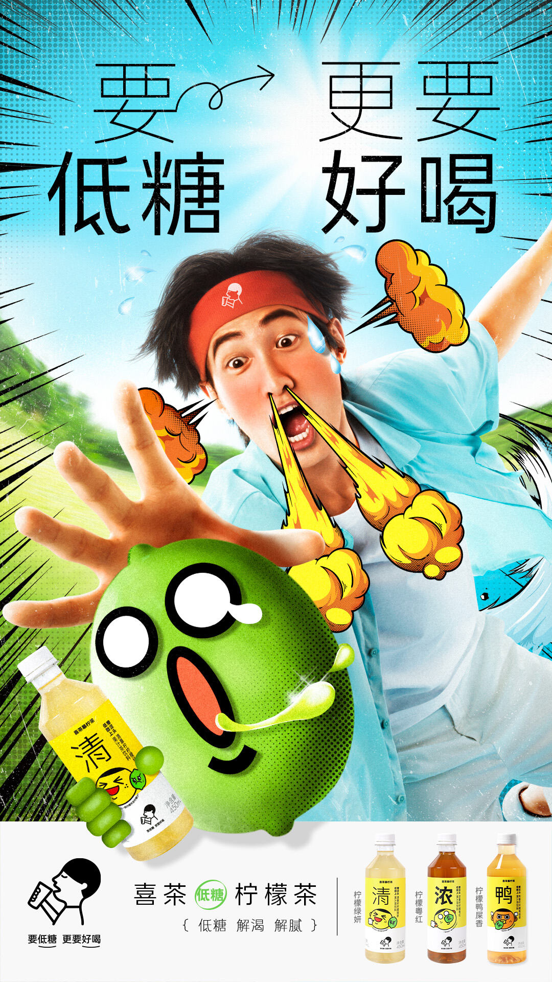 广告人干货库 广告人干货库