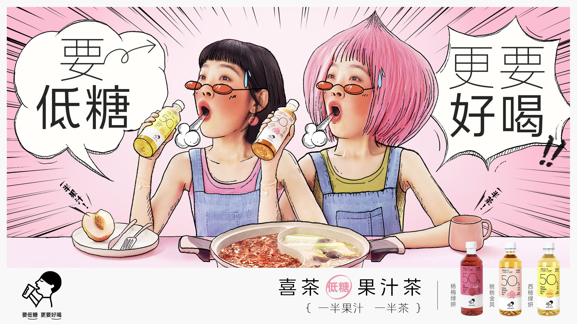 广告人干货库 广告人干货库
