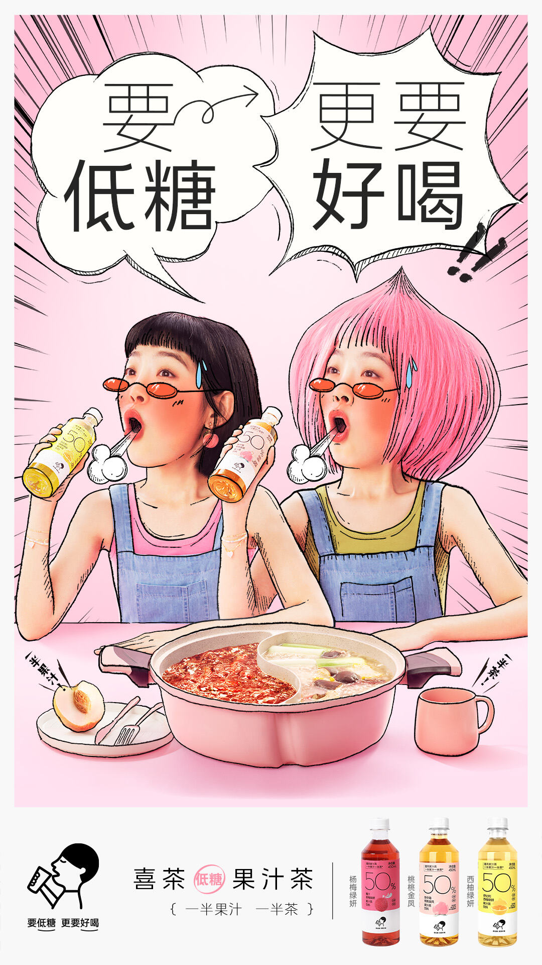 广告人干货库 广告人干货库