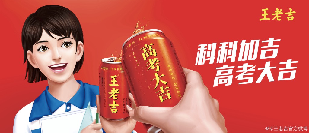 广告人干货库 广告人干货库
