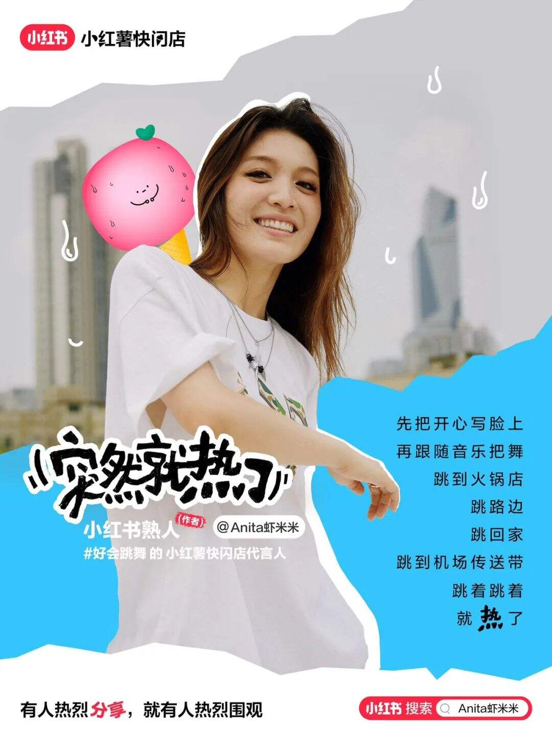 广告人干货库 广告人干货库