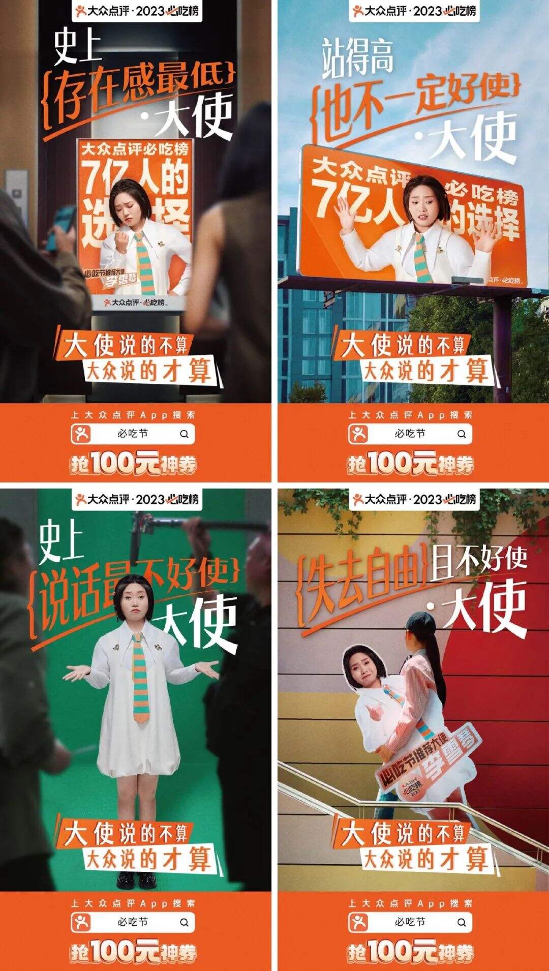 广告人干货库 广告人干货库