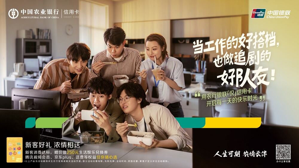 广告人干货库 广告人干货库