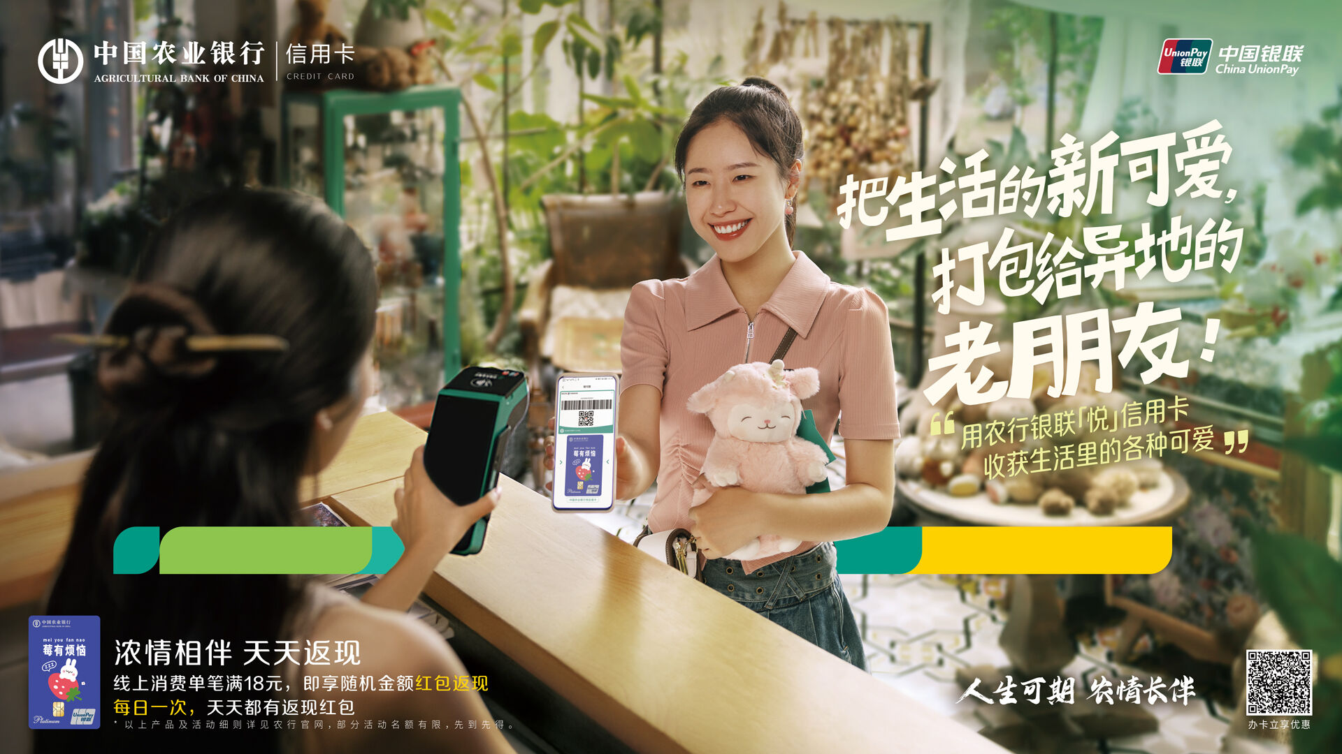 广告人干货库 广告人干货库