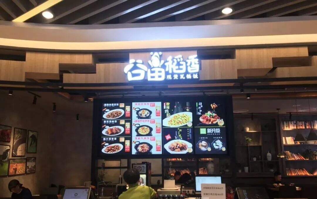 广告人干货库 一个完整的门头要包含这 6 个要素-广告人干货库