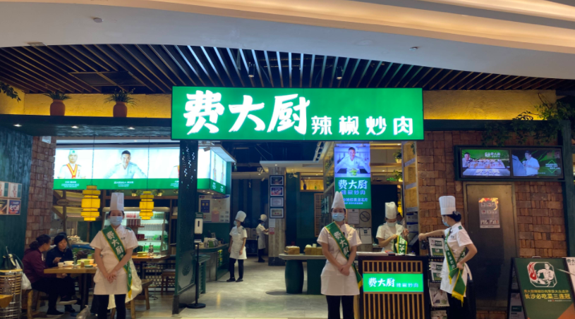 广告人干货库 一个完整的门头要包含这 6 个要素-广告人干货库