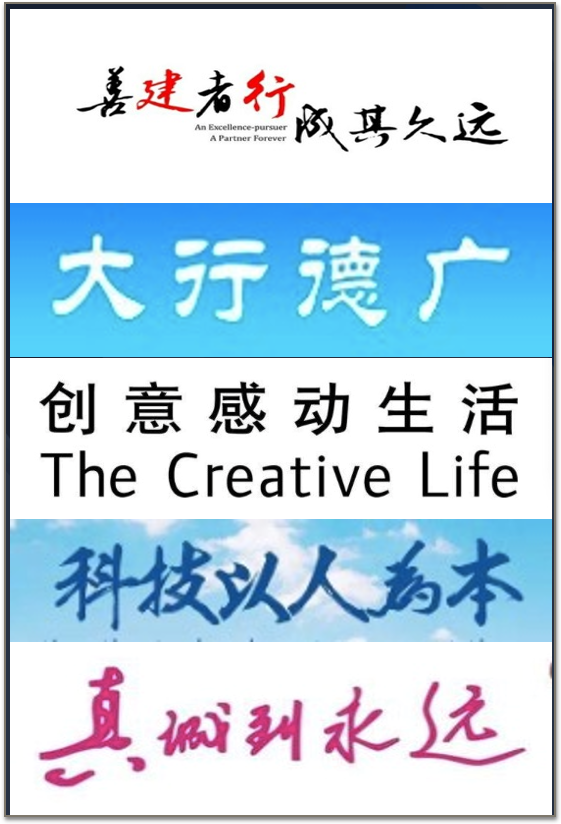广告人干货库 一个完整的门头要包含这 6 个要素-广告人干货库