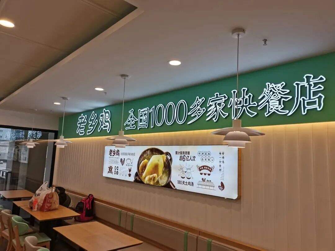 广告人干货库 一个完整的门头要包含这 6 个要素-广告人干货库