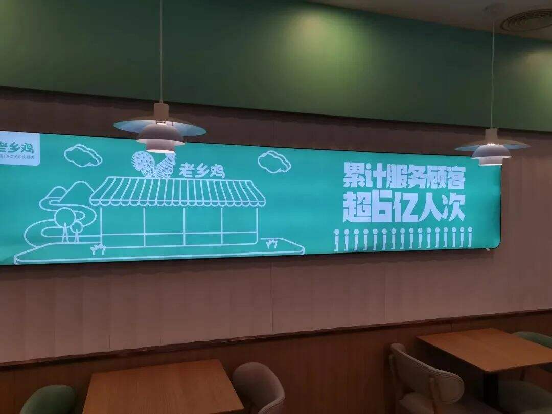 广告人干货库 一个完整的门头要包含这 6 个要素-广告人干货库