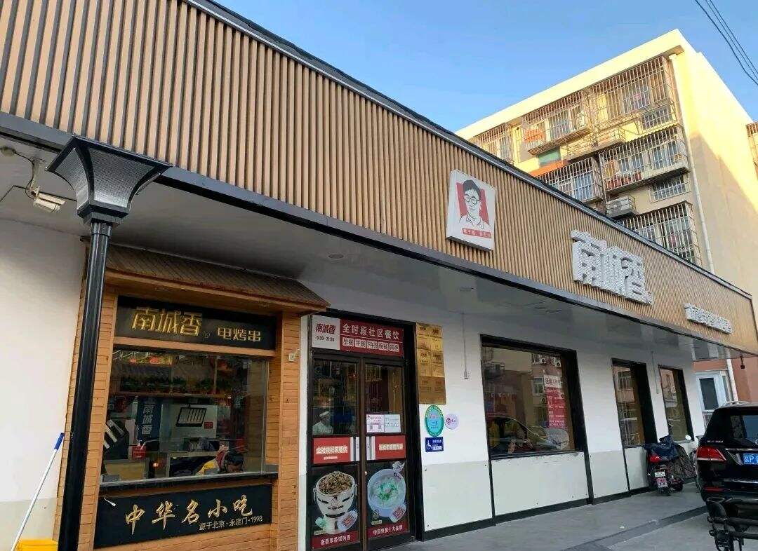广告人干货库 一个完整的门头要包含这 6 个要素-广告人干货库
