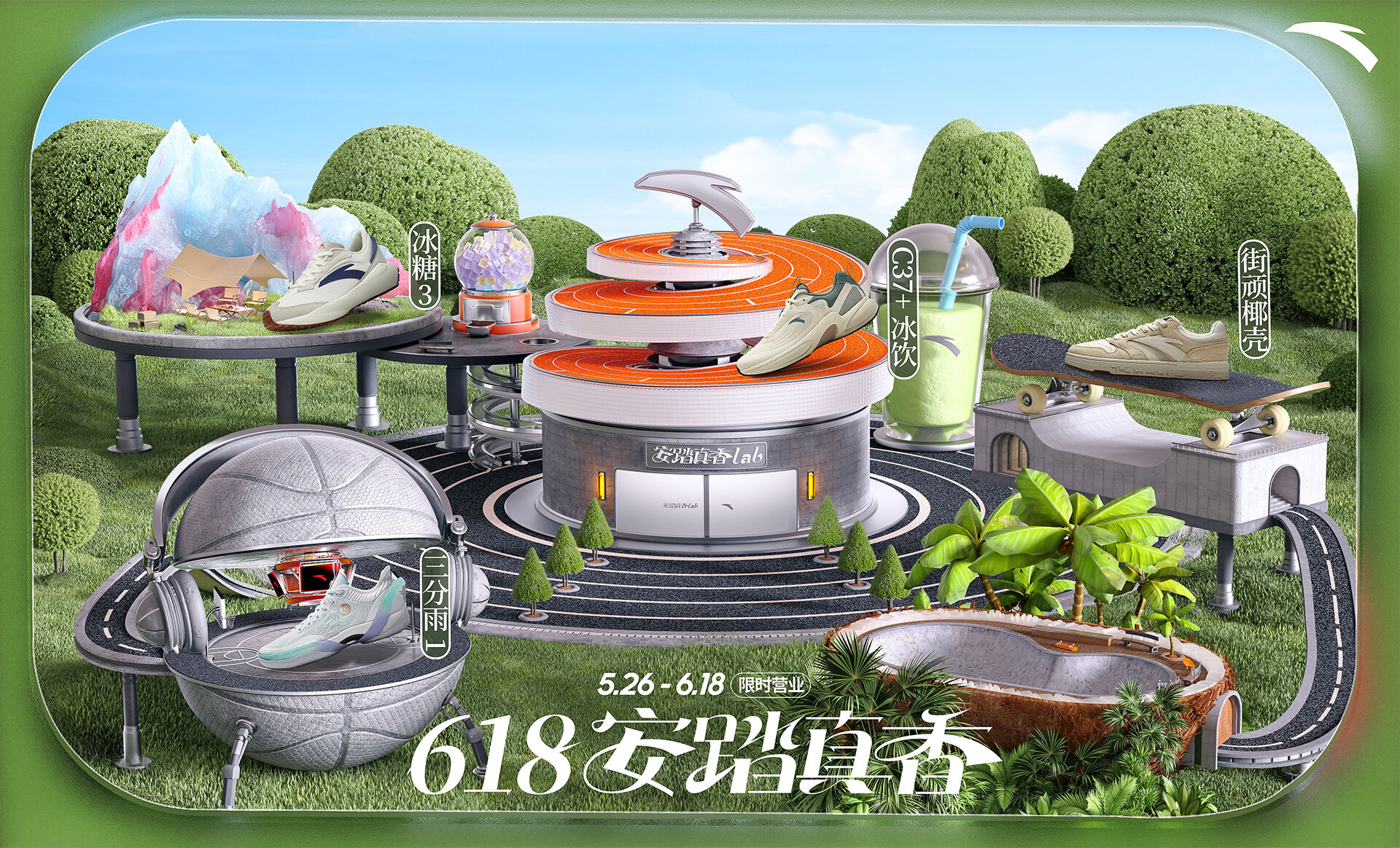 广告人干货库 广告人干货库