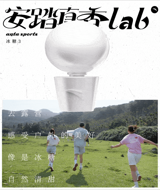 广告人干货库 广告人干货库