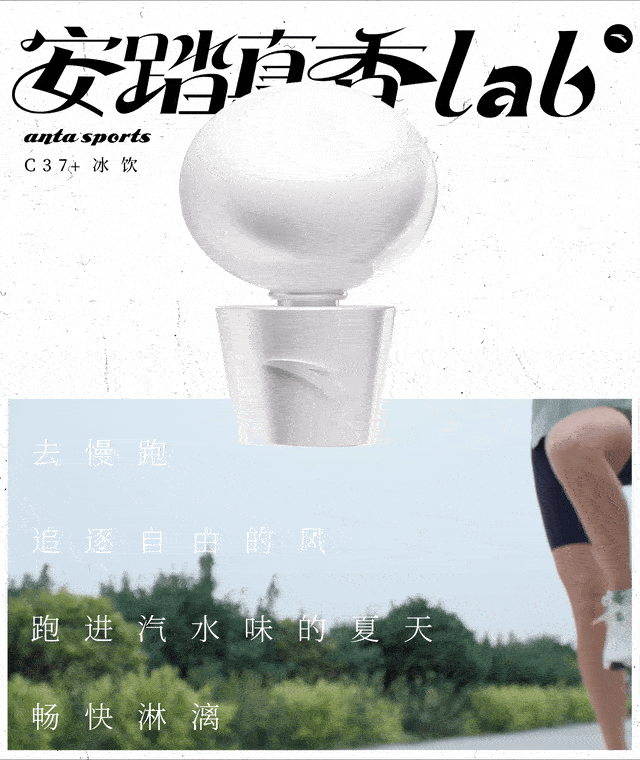 广告人干货库 广告人干货库