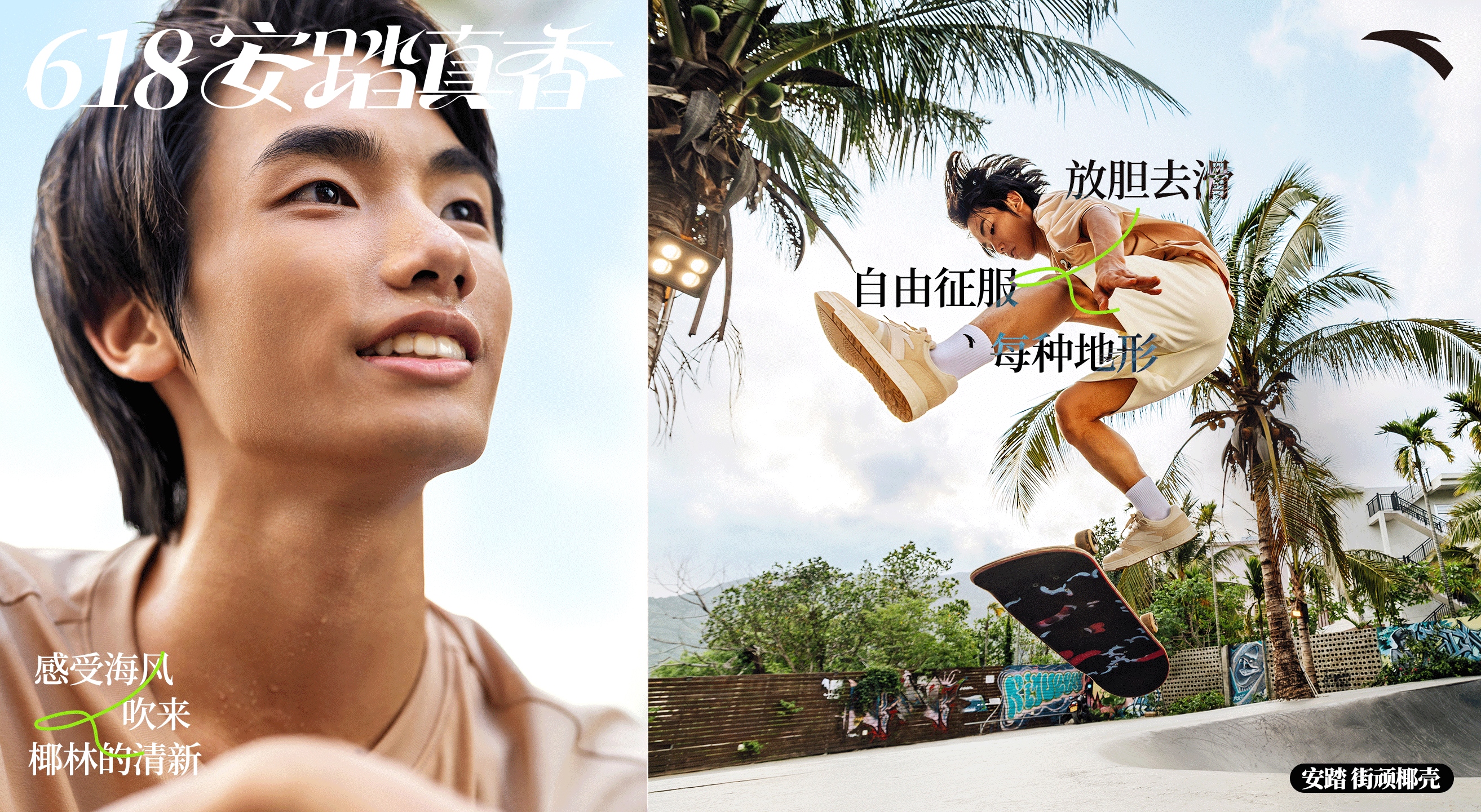 广告人干货库 广告人干货库