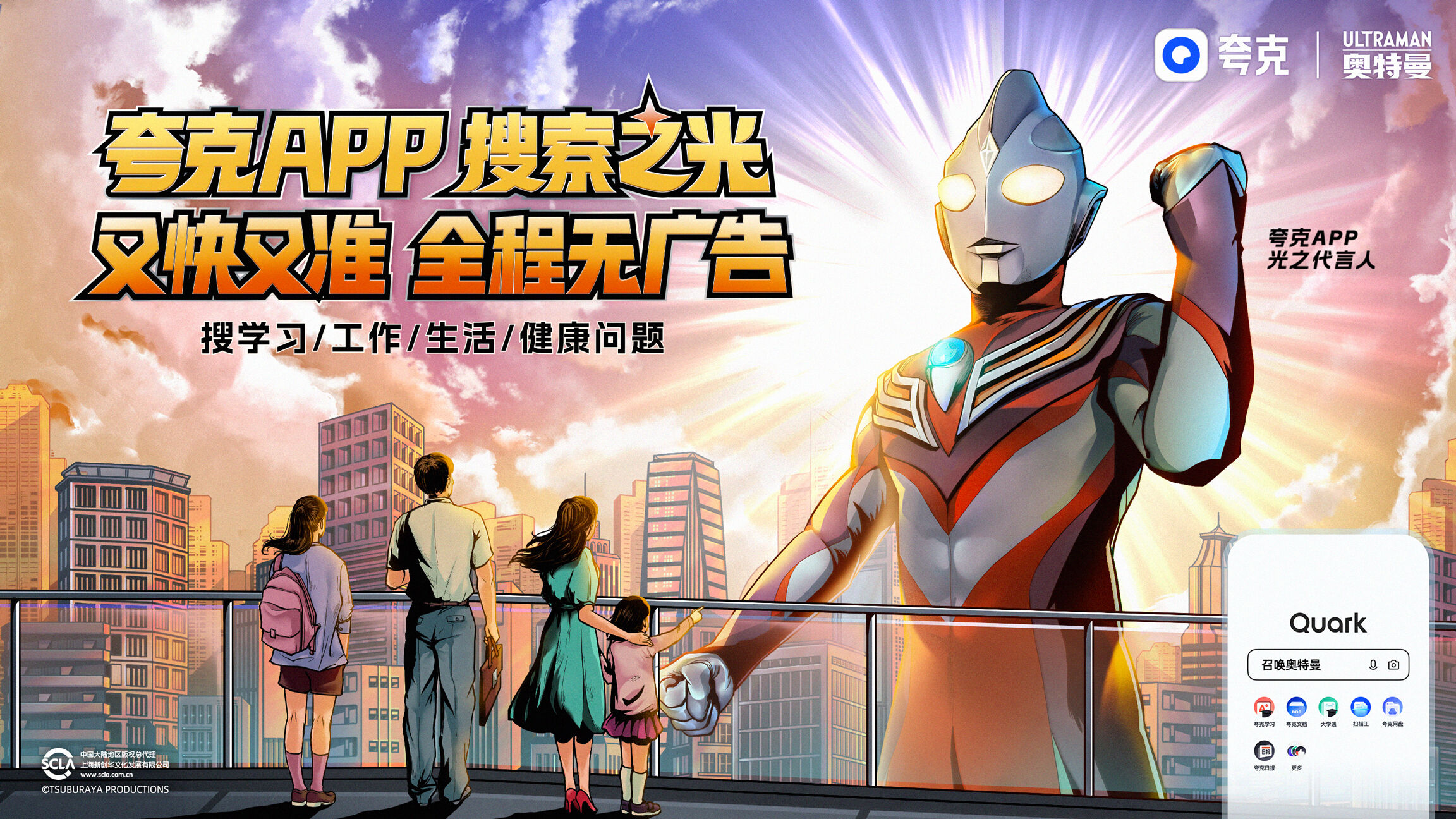 广告人干货库 广告人干货库