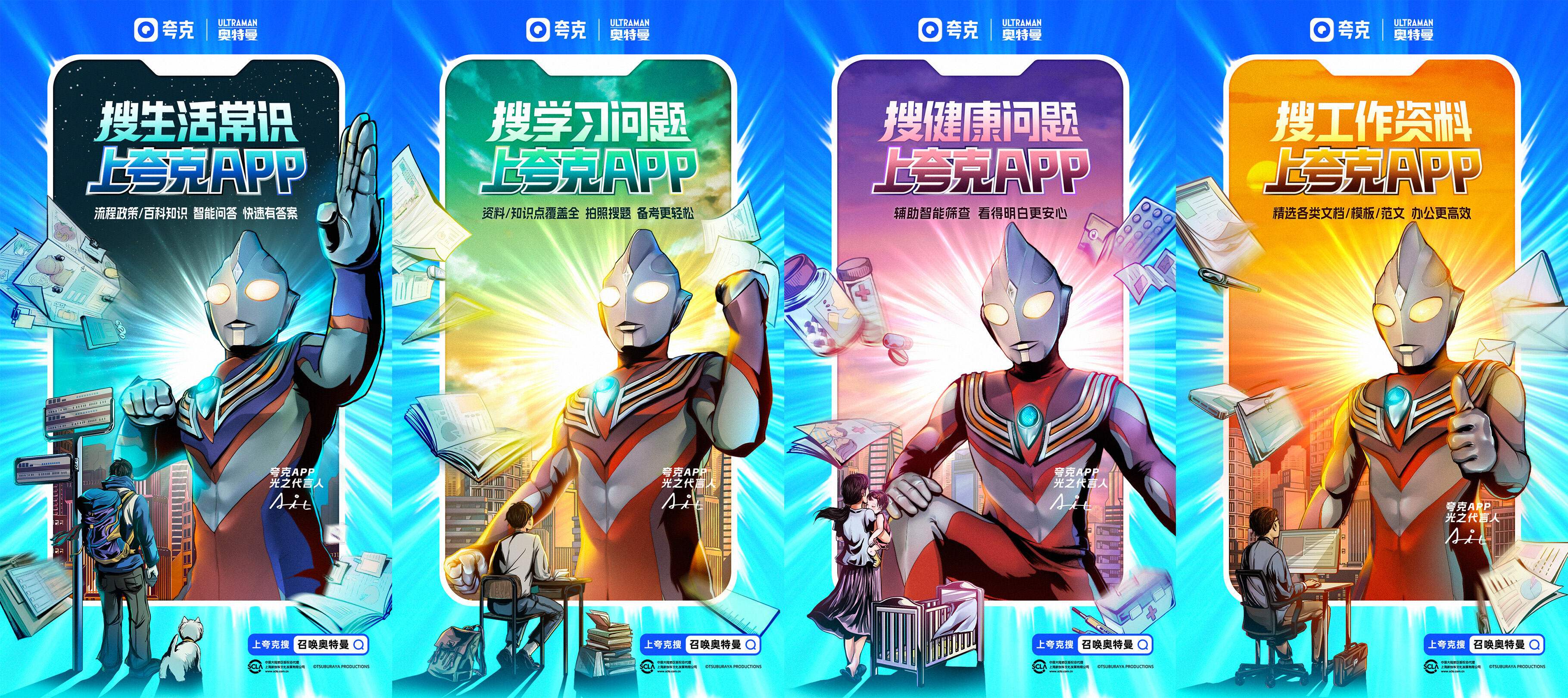 广告人干货库 广告人干货库