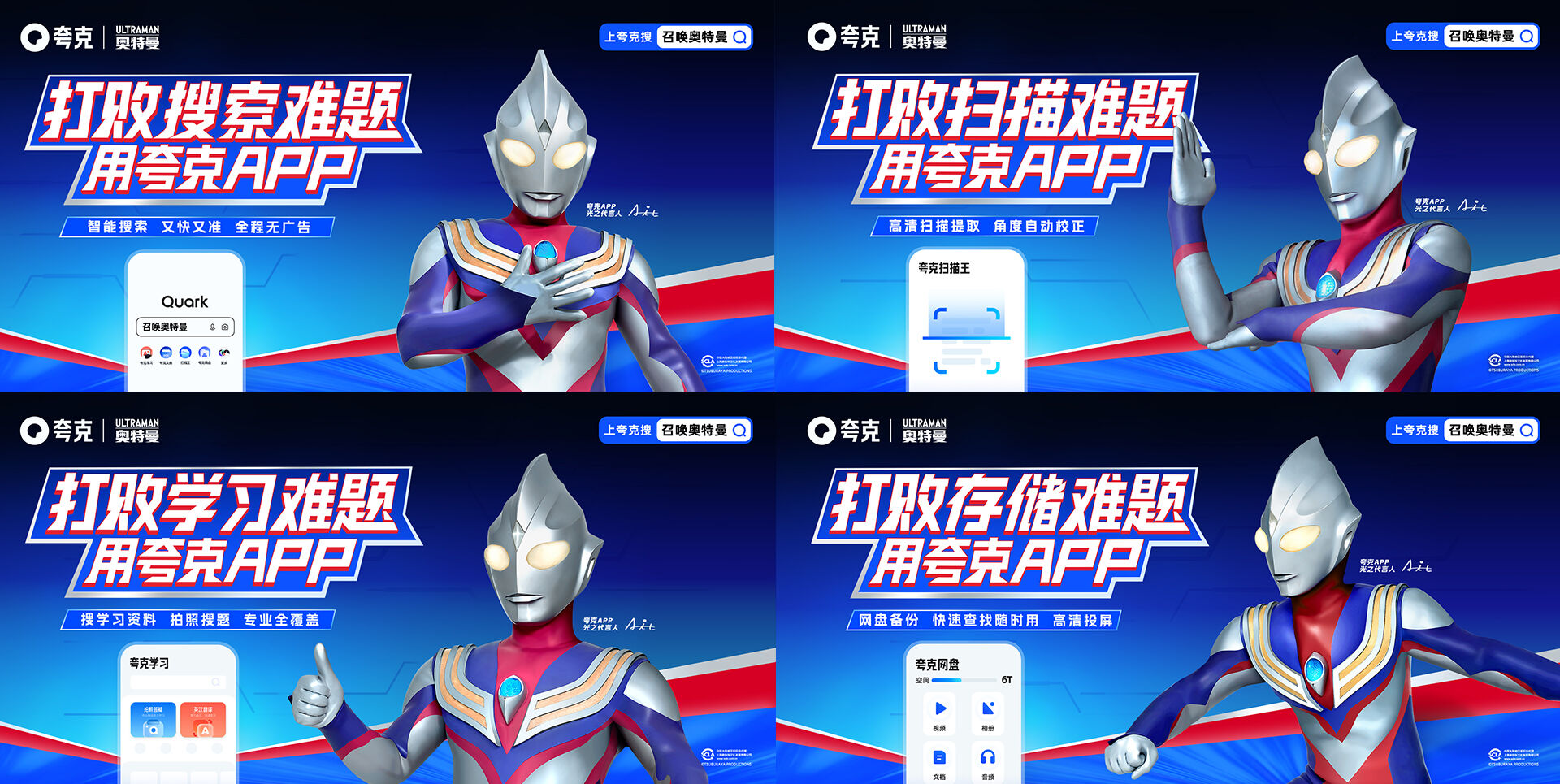 广告人干货库 广告人干货库