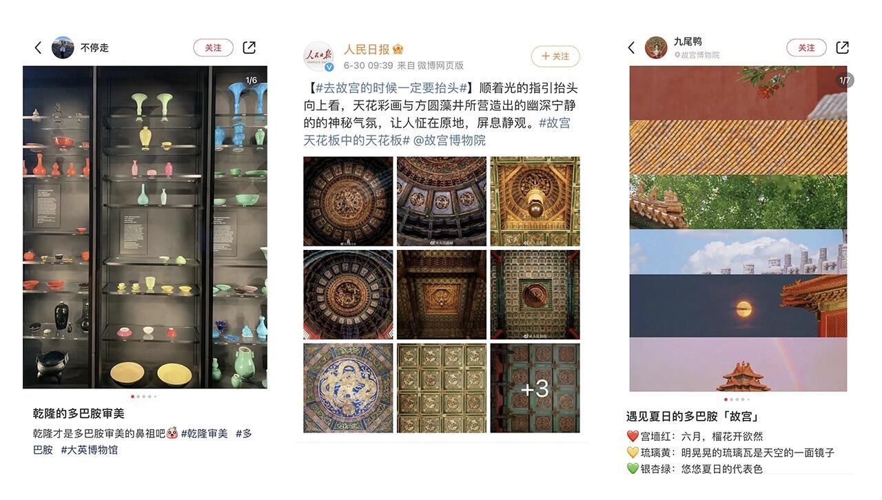 广告人干货库 广告人干货库