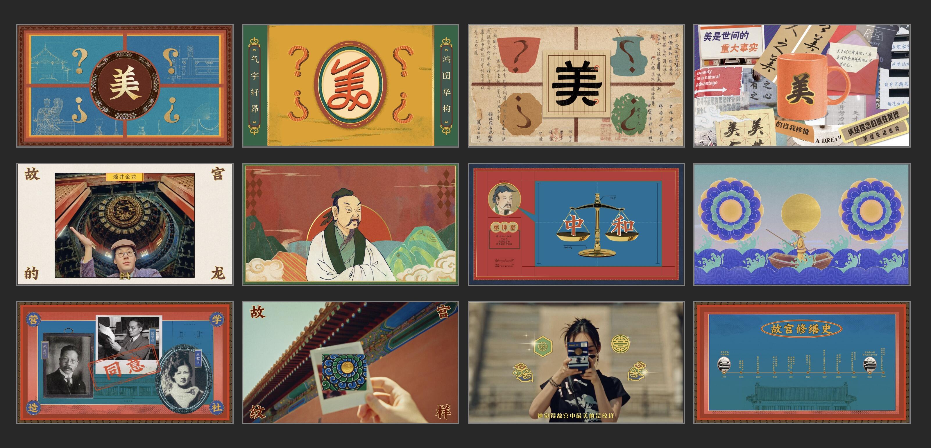 广告人干货库 广告人干货库