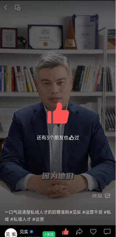 广告人干货库 广告人干货库