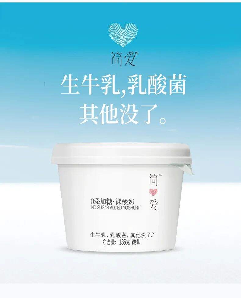 广告人干货库