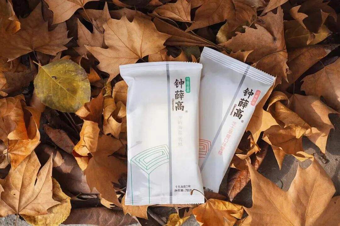 广告人干货库