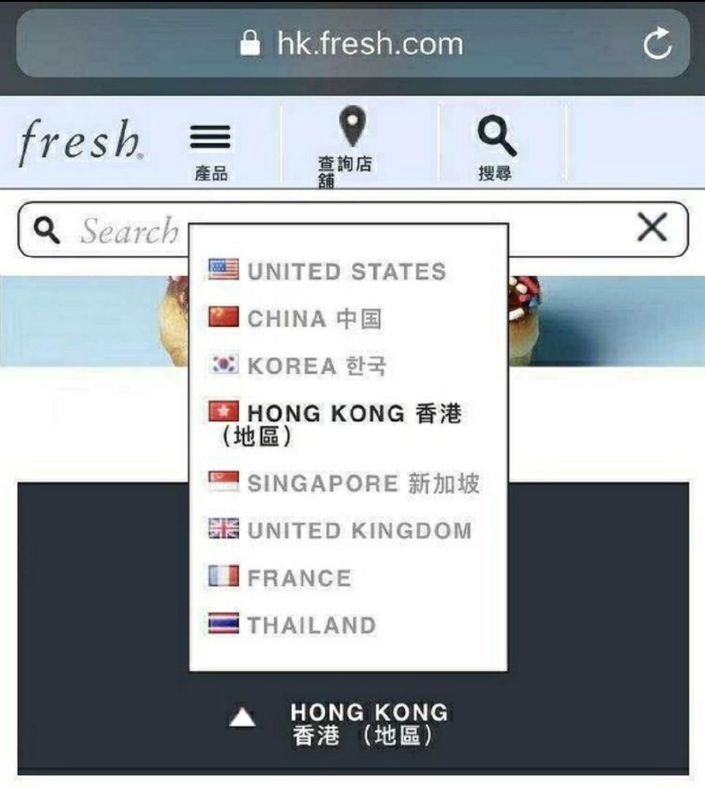 广告人干货库 宝格丽现已加入“台湾”问题翻车豪华套餐-广告人干货库