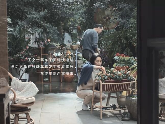 广告人干货库 沃尔沃4组劫后余生短片,献给生命奇迹俱乐部十周年-广告人干货库