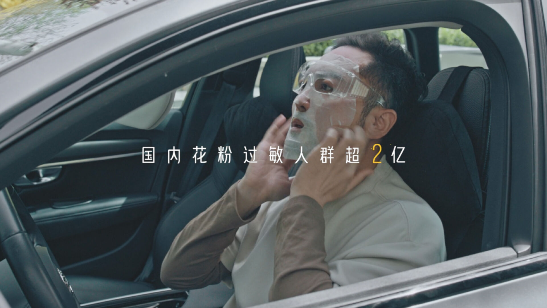 广告人干货库 美团买药:一支给不过敏的人看的广告-广告人干货库