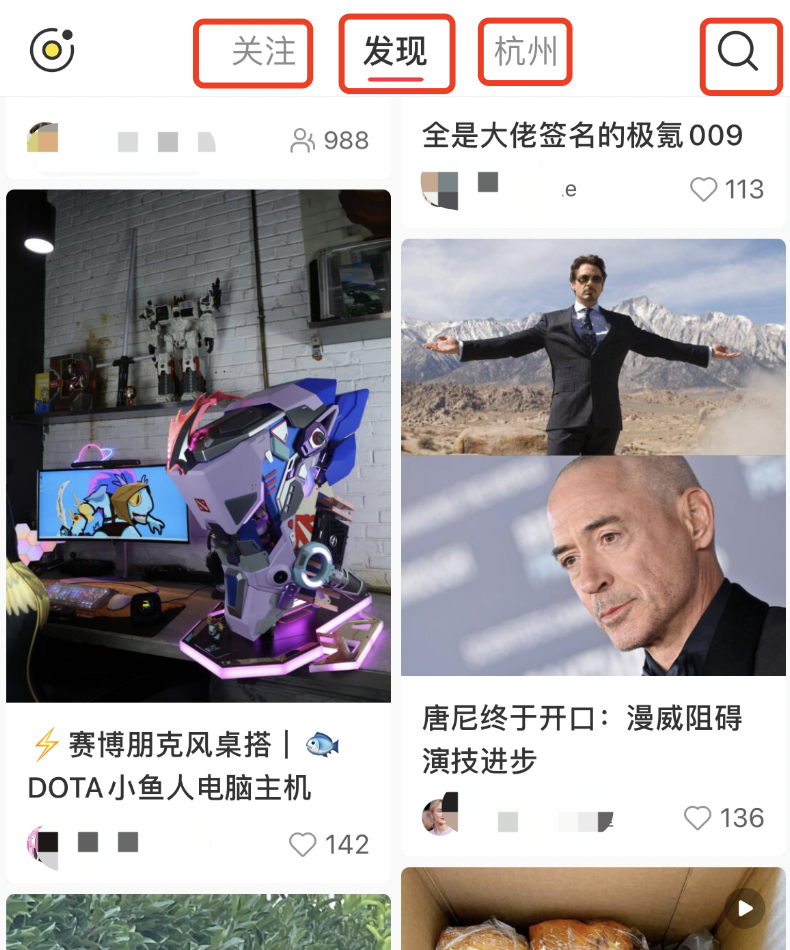 广告人干货库 小红书、视频号、抖音流量算法机制,建议收藏!-广告人干货库