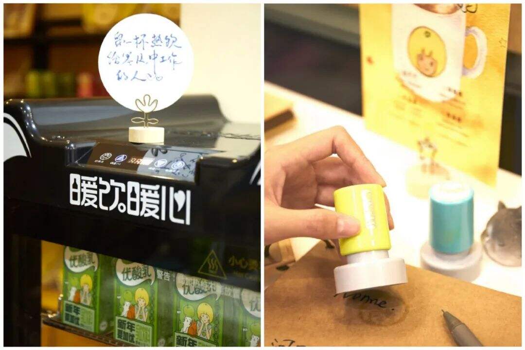 广告人干货库 优酸乳 X 优力丨不只网红产品,这次我们为品牌打造了一个网红地标-广告人干货库