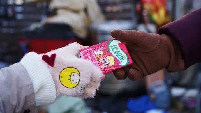 广告人干货库 优酸乳 X 优力丨不只网红产品,这次我们为品牌打造了一个网红地标-广告人干货库