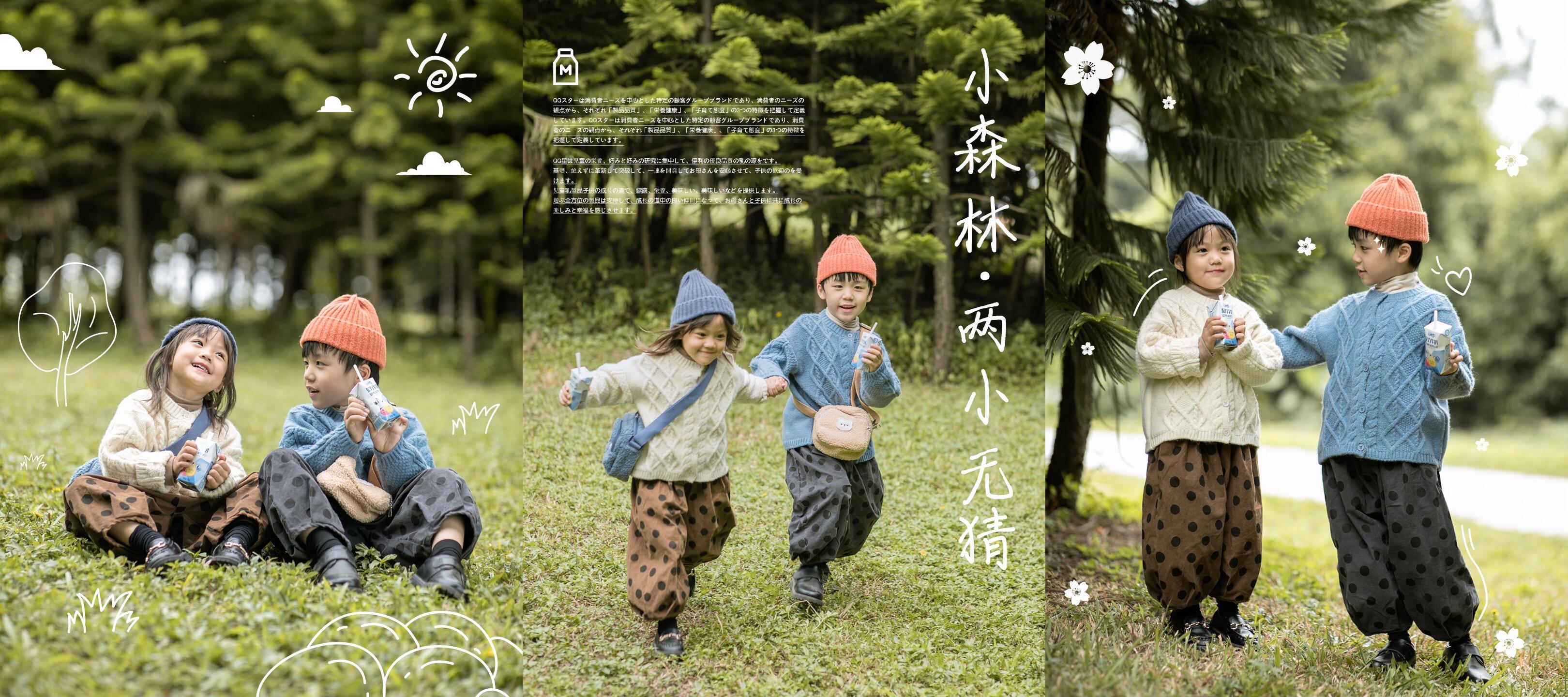 广告人干货库 QQ星 X 优力 | 从0到1,我们成为了被小红书官方看上的账号-广告人干货库