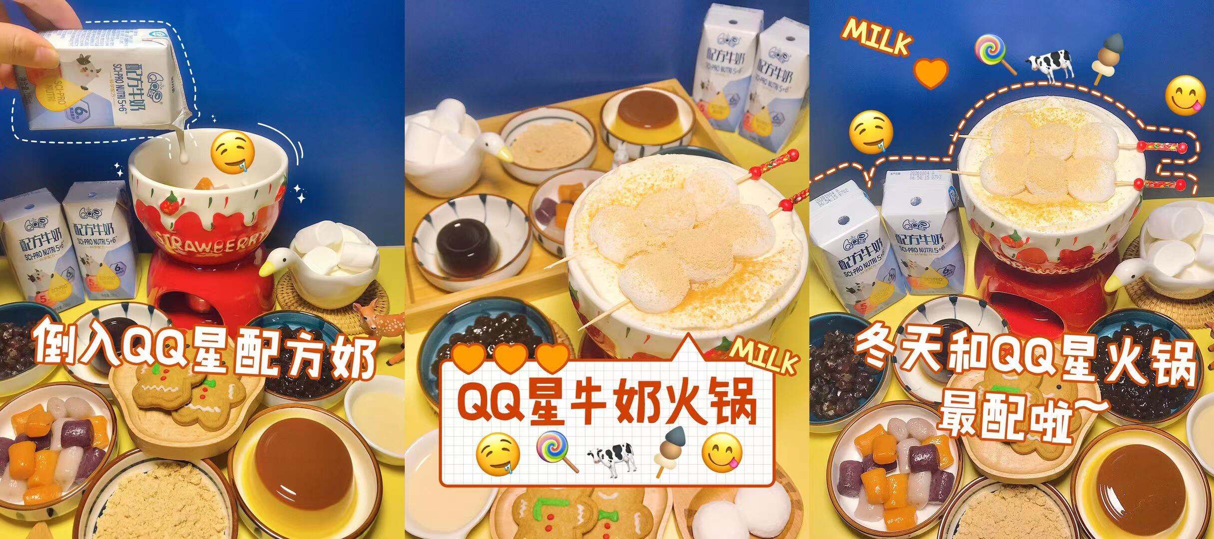 广告人干货库 QQ星 X 优力 | 从0到1,我们成为了被小红书官方看上的账号-广告人干货库