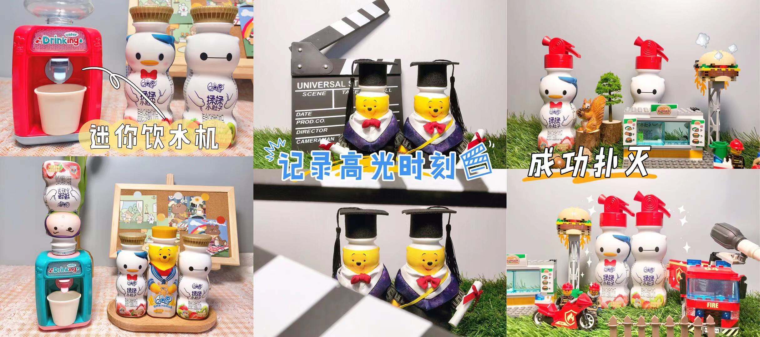 广告人干货库 QQ星 X 优力 | 从0到1,我们成为了被小红书官方看上的账号-广告人干货库