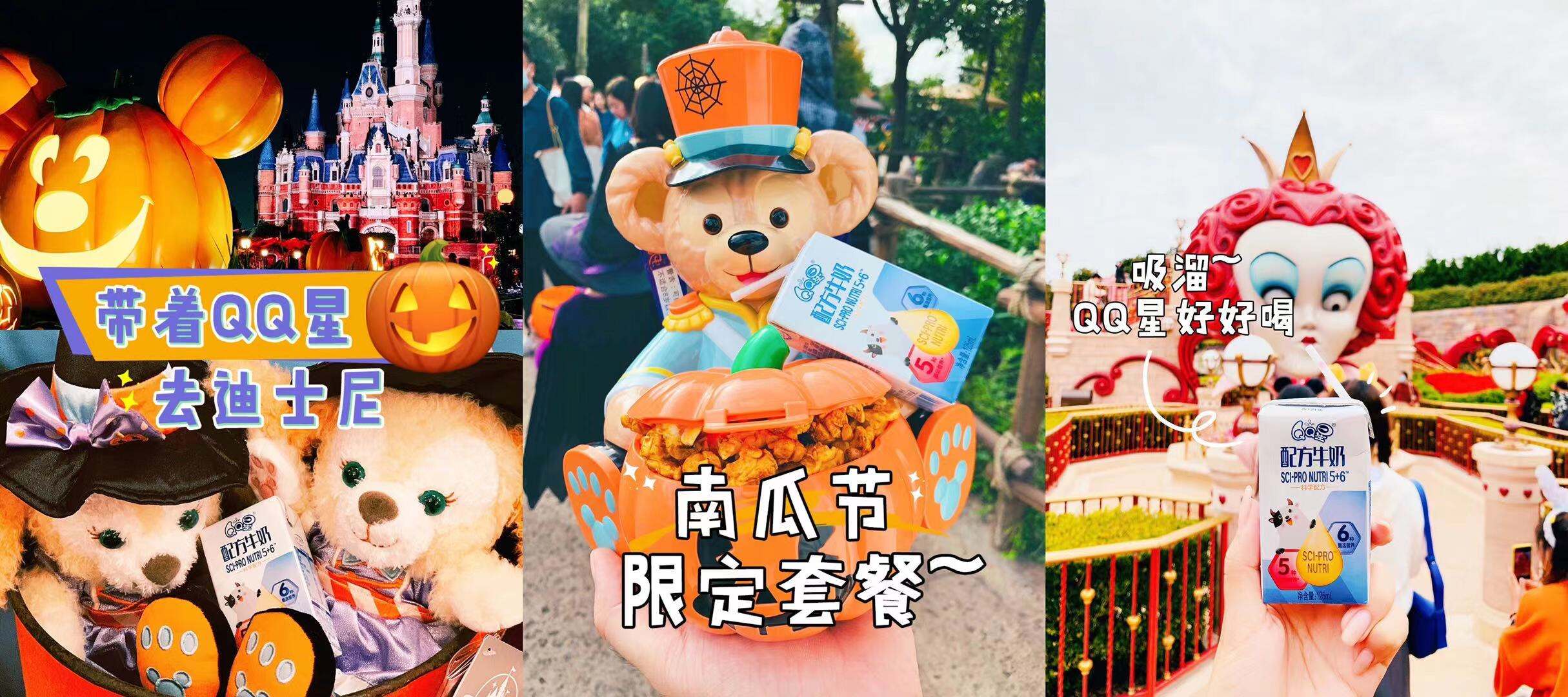 广告人干货库 QQ星 X 优力 | 从0到1,我们成为了被小红书官方看上的账号-广告人干货库