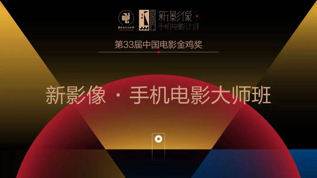 广告人干货库 华为×优力丨明星对品牌的赋能,绝不仅仅是流量加持那么简单-广告人干货库