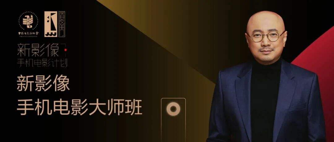 广告人干货库 华为×优力丨明星对品牌的赋能,绝不仅仅是流量加持那么简单-广告人干货库