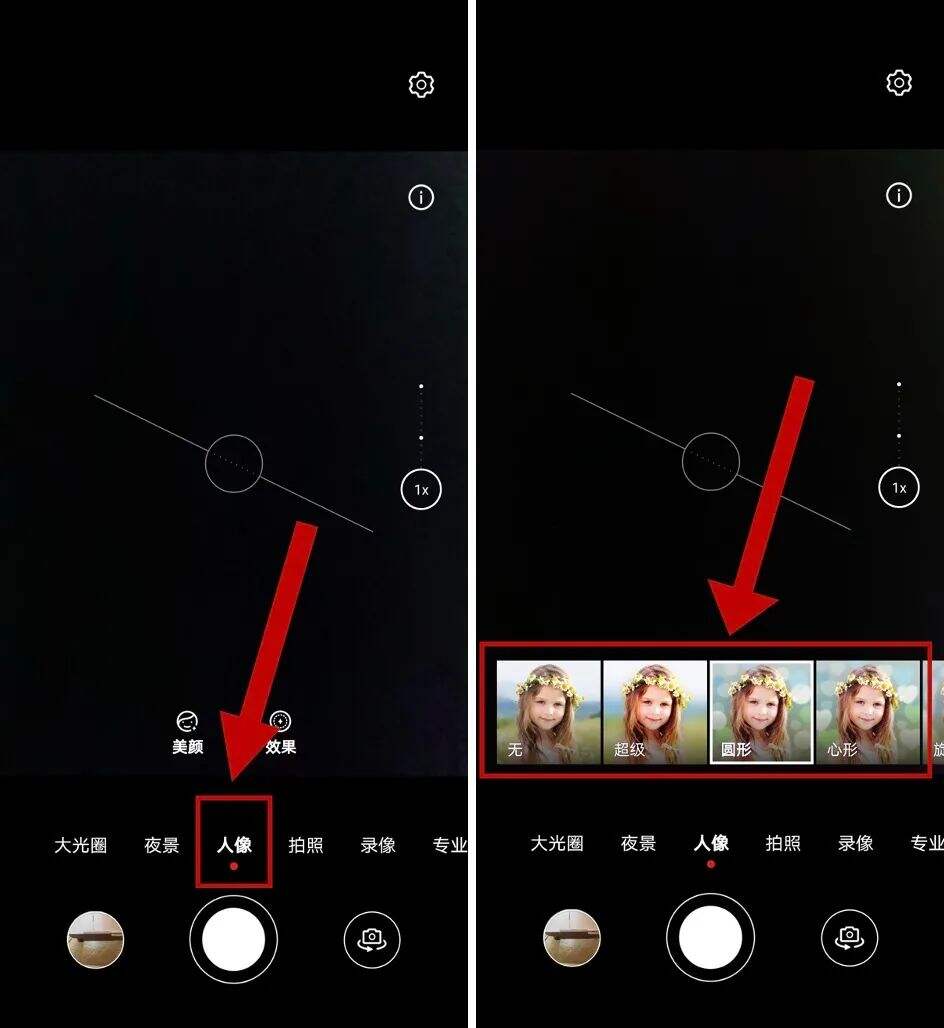 广告人干货库 华为×优力丨明星对品牌的赋能,绝不仅仅是流量加持那么简单-广告人干货库