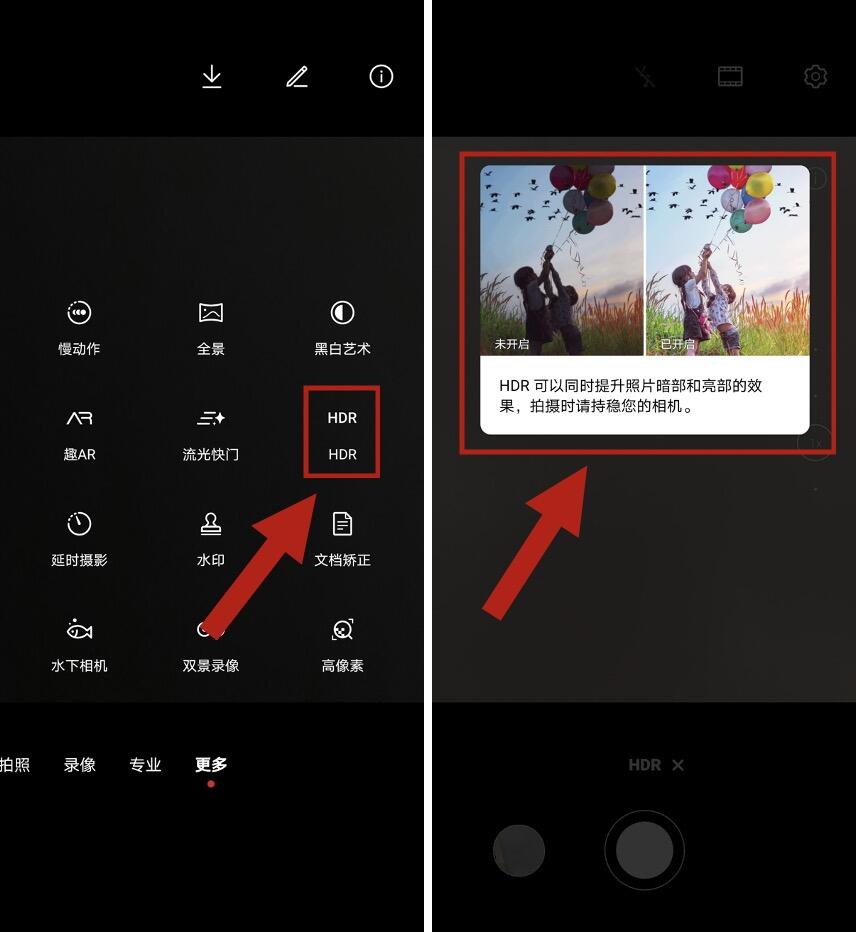 广告人干货库 华为×优力丨明星对品牌的赋能,绝不仅仅是流量加持那么简单-广告人干货库