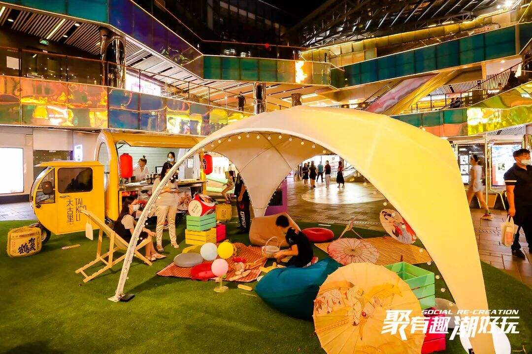 广告人干货库 三里屯太古里 X 优力 | 43天,在潮流中心躁一波大型社交实验-广告人干货库