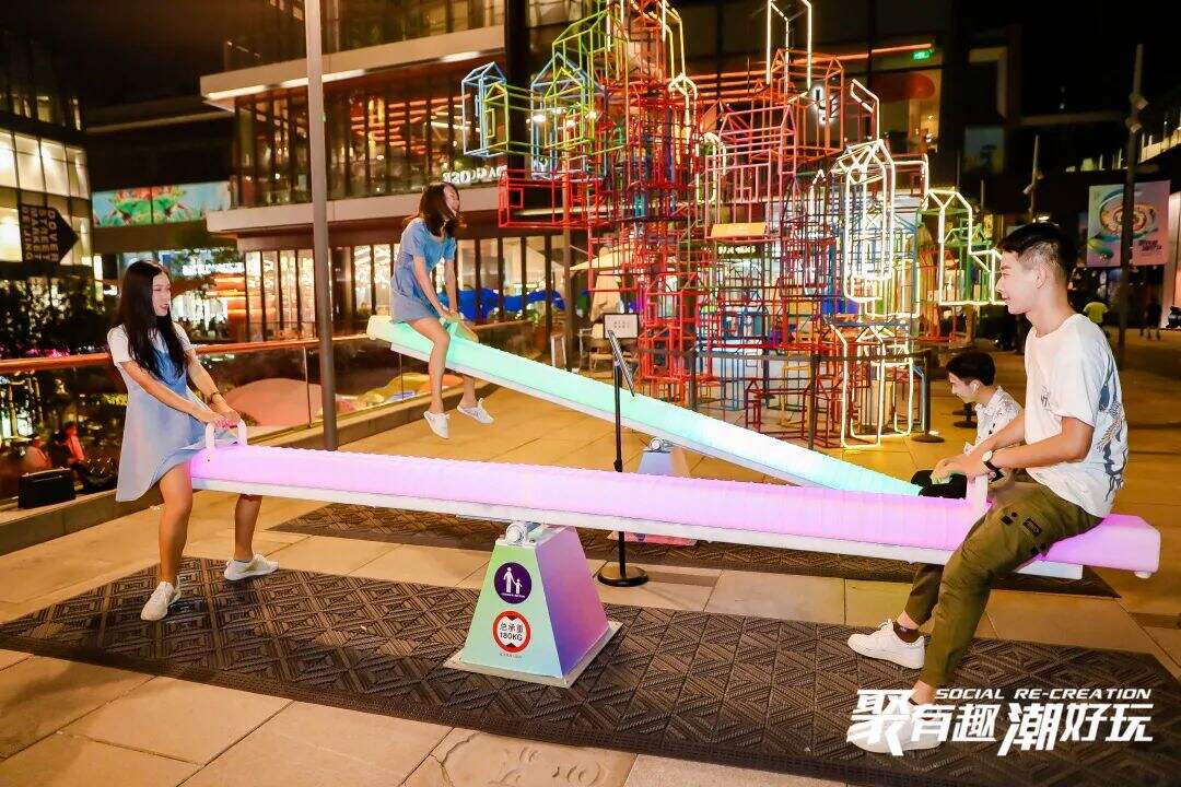 广告人干货库 三里屯太古里 X 优力 | 43天,在潮流中心躁一波大型社交实验-广告人干货库