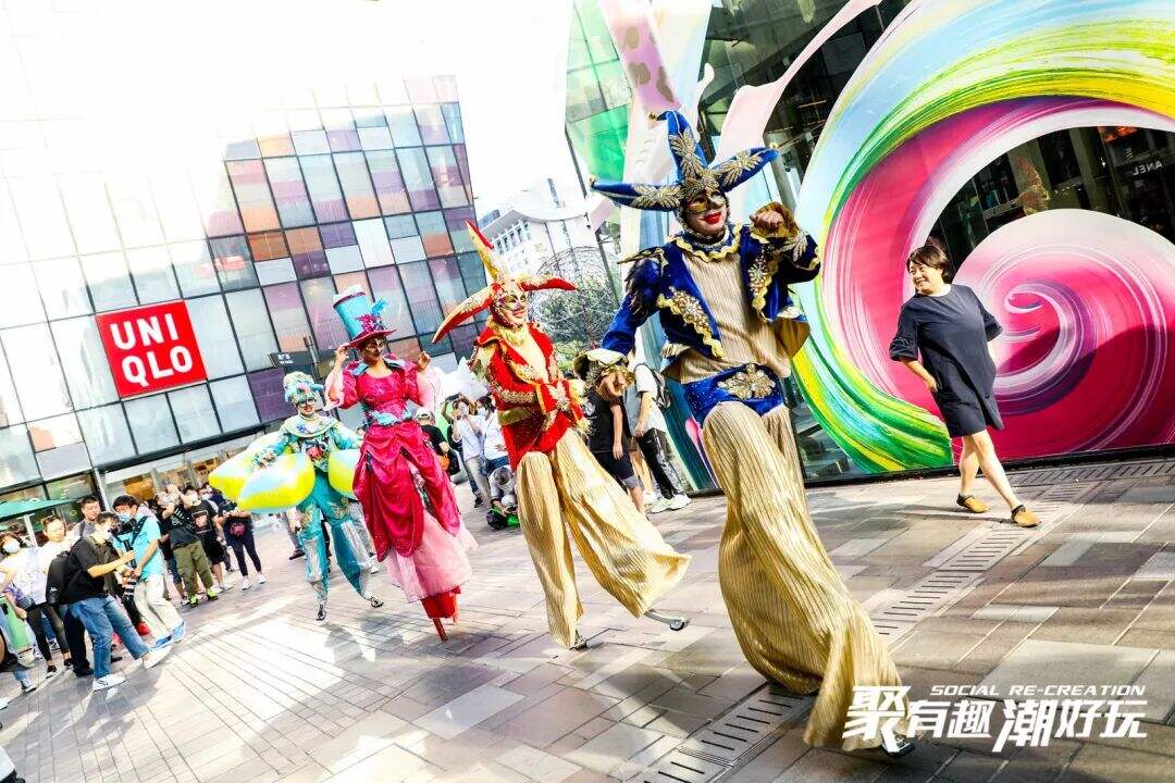 广告人干货库 三里屯太古里 X 优力 | 43天,在潮流中心躁一波大型社交实验-广告人干货库