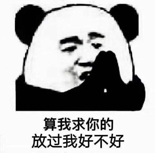 安慕希×盒马，玩起了谐音梗-广告人干货库