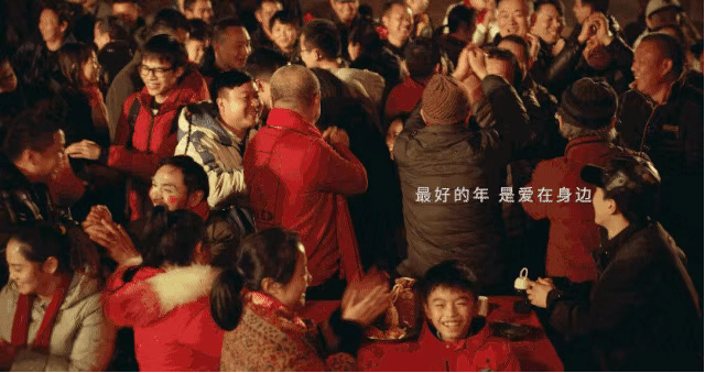 长沙银行：要搞就要大搞！所以我们拍了个春晚-广告人干货库
