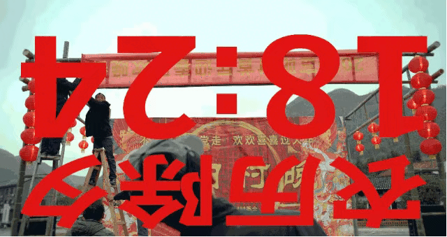 长沙银行：要搞就要大搞！所以我们拍了个春晚-广告人干货库
