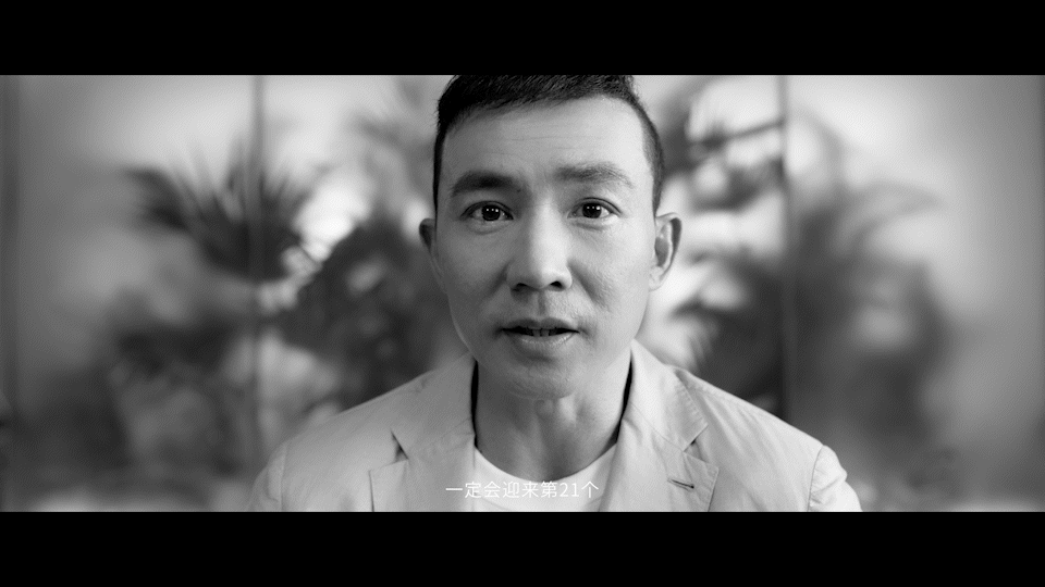 广告人干货库 九阳豆浆 x 刘畊宏: 喝十几年豆浆的刘畊宏,终于拍了支豆乳广告-广告人干货库