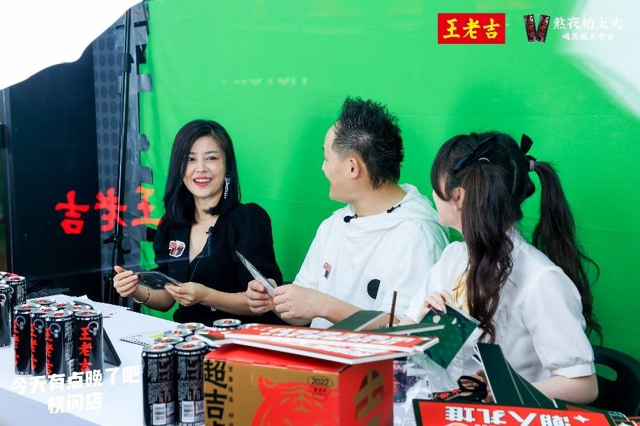 广告人干货库 黑罐王老吉:所有熬夜的人,都是我关心的人-广告人干货库