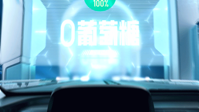 畅意100%×五菱宏光MINIEV：欢迎来到畅意五「零」世界-广告人干货库